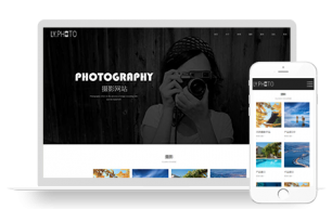 PBOOTCMS黑色攝影風格響應式網(wǎng)站源碼自適應手機端