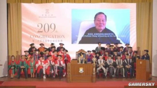 101歲楊振寧罕見露面 獲香港大學(xué)名譽博士學(xué)位 發(fā)表講話感言