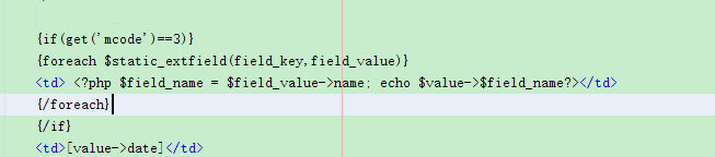 PbootCMS后臺內(nèi)容列表增加自定義字段顯示 PbootCMS后臺內(nèi)容列表增加自定義字段顯示