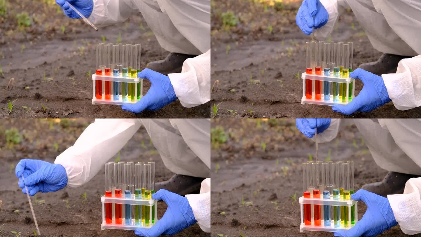 電熱恒溫水浴鍋在環(huán)境與土壤分析樣品前處理中的應(yīng)用研究