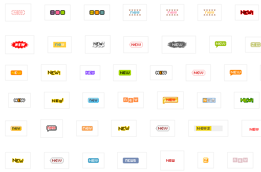 精選new網(wǎng)頁裝飾gif動態(tài)圖標(biāo)