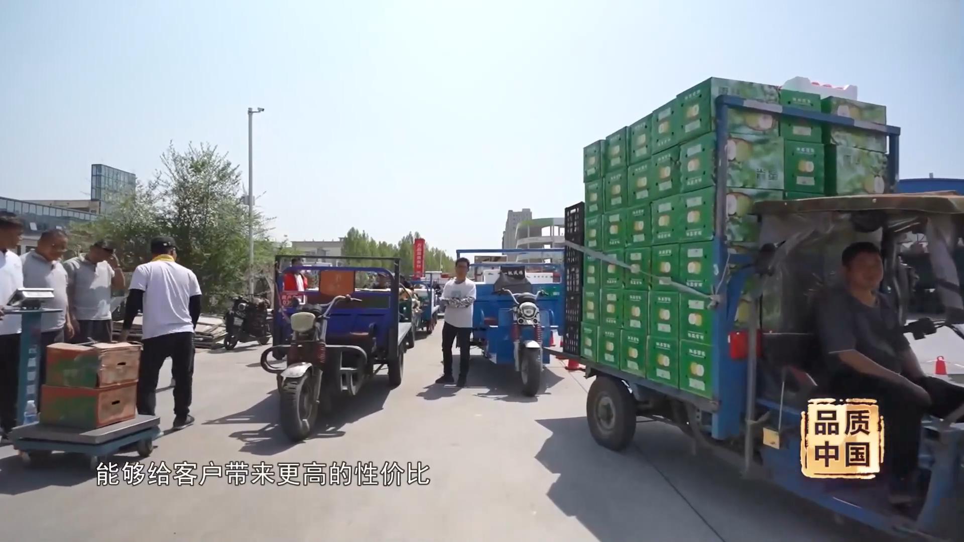 余金華：數(shù)智賦能 科技興農(nóng)【無水印版】