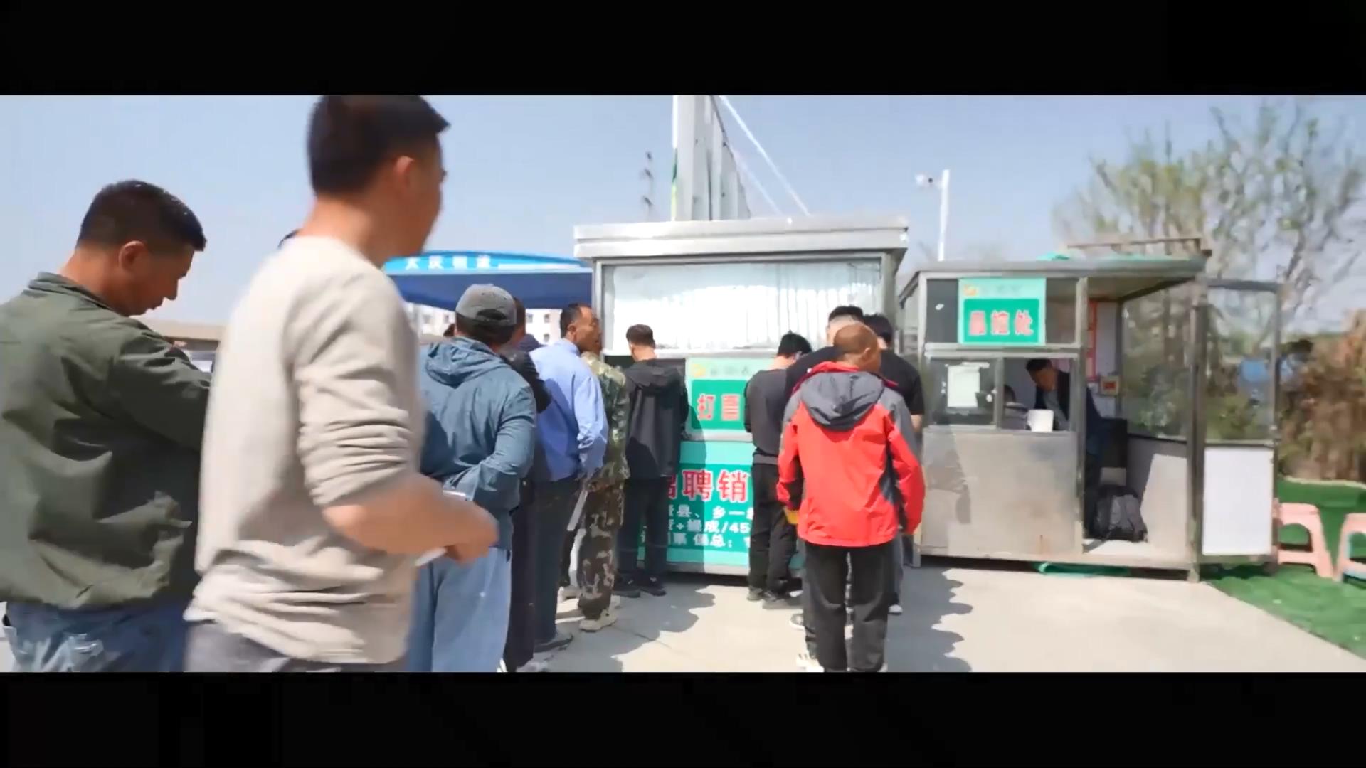 余金華：數(shù)智賦能 科技興農(nóng)【無水印版】