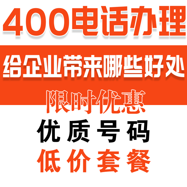 未命名-1 未命名-1