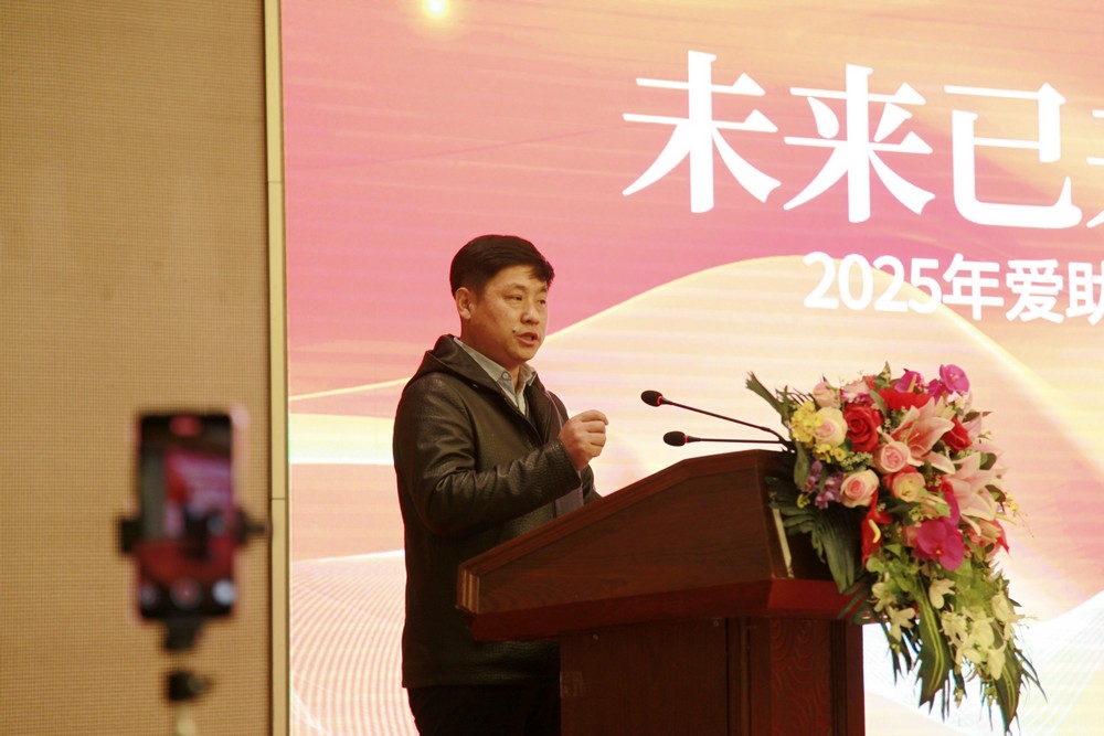 彭慶峰分享講話 (1) - 副本 彭慶峰分享講話 (1) - 副本