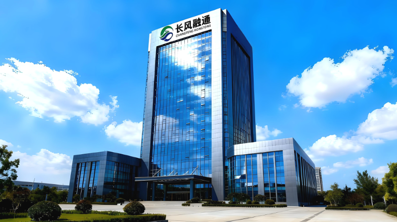 安徽長風融通實業(yè)發(fā)展有限公司 長風集團官網(wǎng) 長風礦業(yè)集團