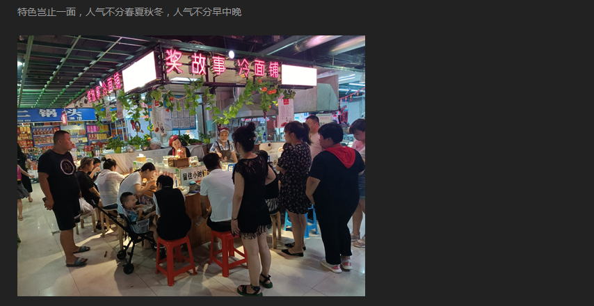 1628498625850264.png image.png