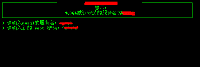 西部數(shù)碼網(wǎng)站管理助手mysql數(shù)據(jù)庫(kù)鏈接不上解決辦法