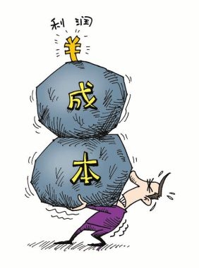 網(wǎng)站建設(shè)費(fèi)用預(yù)算的四個要點(diǎn)